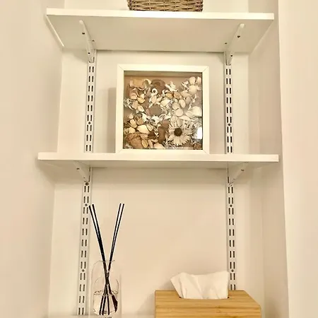 Apartment Studio Calme Et Cosy A 2min Chu *