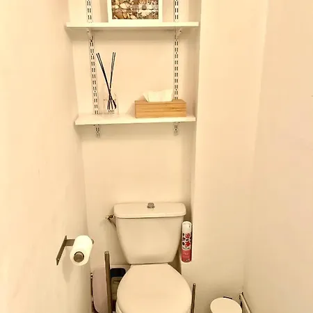 Apartment Studio Calme Et Cosy A 2min Chu *